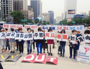 가습기 살균제 피해 지속…피해자 인정받기 어려워