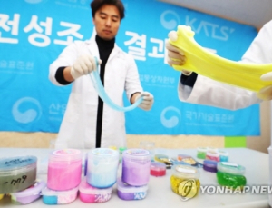 액체괴물 독성물질 EU 기준 7배라던 논문 ‘오류투성이’