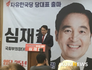 우리들병원 1400억원 대출 관련 정재호, 양정철 등 현 정권실세 개입 의혹