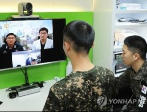 ‘원격의료’에서 ‘스마트진료’까지 무엇이 달라졌나