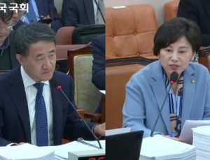 남인순 의원 “차관 당연직 위원장만 19개…복수차관제 필요”