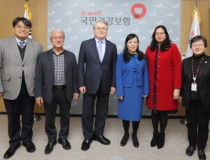 베트남 보건부 장관, 건강보험공단 방문