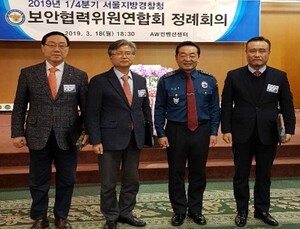 [제약소식] 한국유나이티드제약 김태식 전무, 서울지방경찰청 감사장 外