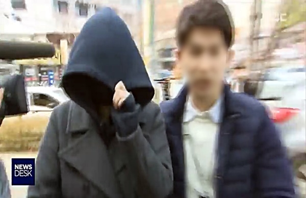 MBC 캡처