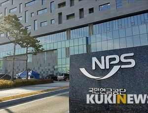 국민연금, ‘노후준비’ 교육한다