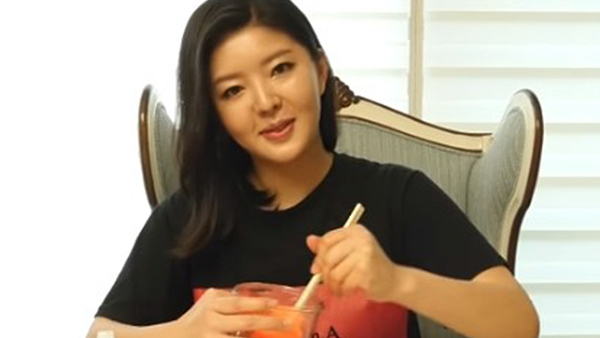 김미나 유튜브