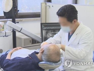 4월부터 광주·울산서 치과전문가평가제 실시