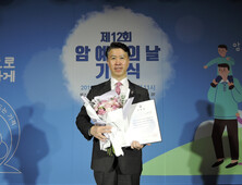 김성원 대림성모병원장, 보건복지부 장관상 수상