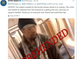 美서 70대 할머니 묻지마 폭행…승객들은 그저 '촬영' 만