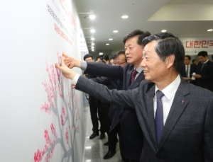 ‘국회에서 만나는 대한민국 결핵퇴치史’ 특별전 개최