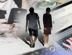 자살 유해정보 5년 새 13배 증가… 온라인 통해 쉽게 전파