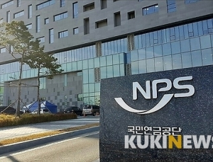 국민연금, 대한항공·SK 주주권행사 결정안나