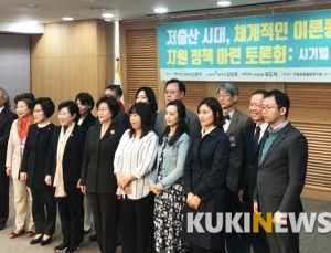 신용현 “저출산 시대, ‘이른둥이’ 적극 챙겨야”