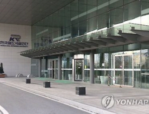 철도공단, 425억 투입해 미세먼지 저감 대책 세운다