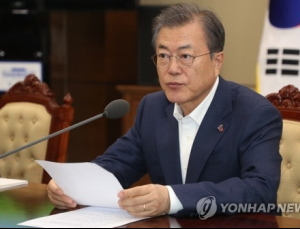 文대통령 “포용적 복지국가 위해 사회복지사 힘·지혜 필요”