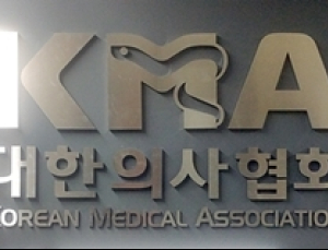 실손보험 의료기관 청구대행, 보험사만 좋은 일?
