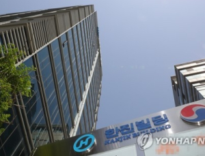 국민연금, 한진칼 석태수 사내이사 선임 ‘찬성’