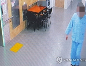 중대한 환자안전사고 보고 의무화, 국회 복지위 통과