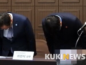 코오롱 ‘인보사’ 시판 후 이상사례 102건