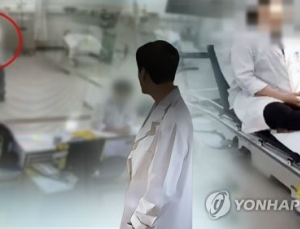 법원의 정신질환자 입원결정, 어떻게 생각하십니까?