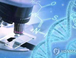 ‘나고야의정서’ 대응 위한 범부처 법률지원단 발족