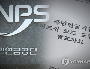 스튜어드십 코드 따른 제2 대한항공 사례는 없다?
