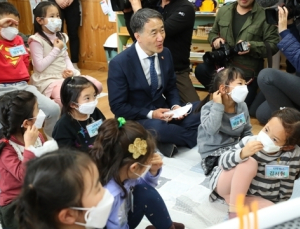 우리 동네에 어린이집이 없다?…전국 491개 읍면동에 미설치