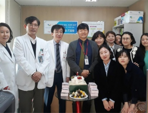 마더세이프 전문상담센터 국립중앙의료원으로 이전