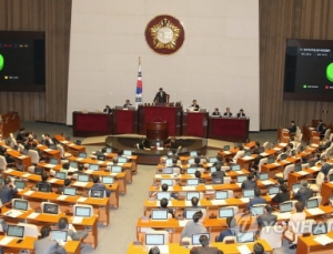 야당일땐 반대, 여당 되니 찬성하는 ‘서비스산업발전기본법’