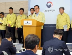정부, ‘강원 산불 수습·복구 및 이재민 지원 대책’ 발표