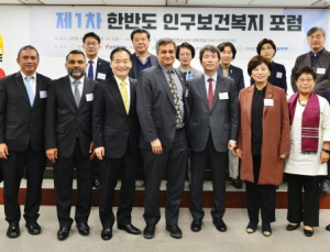 성·생식 보건분야 협력 위한 간담회 개최