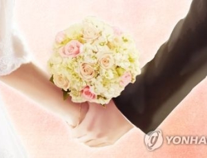 ‘결혼식 꼭 해야 한다’ 미혼남녀 10명 중 1명꼴