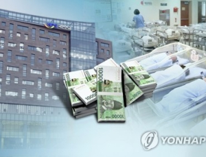 초저출산에 국민연금 위기 ‘솔솔’