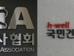 건보공단-대한의사협회, ‘약물이용지원 시범사업’으로 갈등