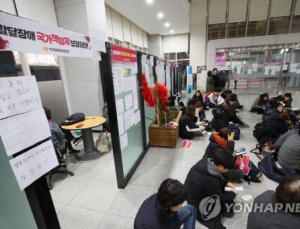 “발달장애인 지원책 설계부터 잘못됐다”