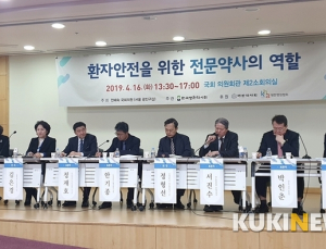관리 안 되는 의약품사고, 약사들의 전문화면 OK?