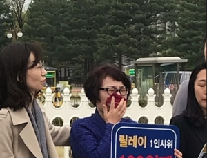 수술실 CCTV로 의료사고 밝혀…‘권대희법’ 발의 촉구