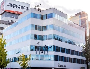대웅제약, 1000억 규모 회사채 발행…이율 연 2.087%