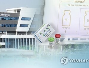 인보사, 서울대병원·세브란스병원·삼성서울병원 유통됐다