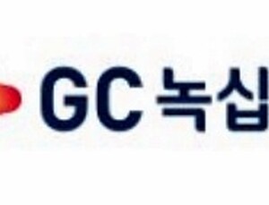 GC녹십자, 3570만 달러 규모 독감백신 수주