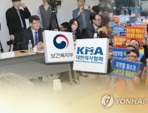 정부 회의 보이콧 중인 의사협회, 수가 협상은 참여할까