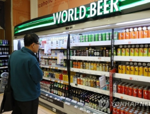 식약처, 수입 맥주 ‘농약’ 파문에 검사 실시