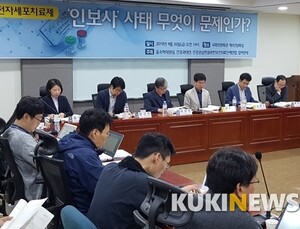 ‘인보사케이’ 출시 이후 유전자치료기관 인증 급증