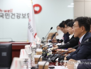 치매환자 장기요양인정 신청, 치매안심센터서 가능해진다