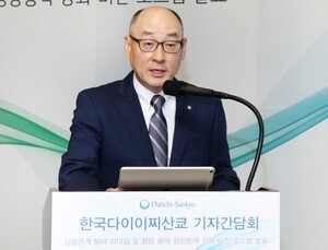 한국다이이찌산쿄, 항암 사업 단계적 전개…‘반플리타’부터 도입
