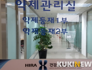 ‘뉴로나타-알주’ 비급여 판단에 코아스템 “원가 이하로는 어려워”