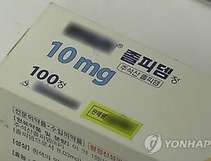 수면유도제 ‘졸피뎀’ 셀프처방·복용한 간호사 집유 2년