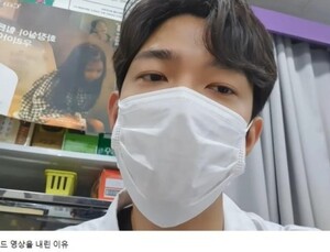 약사 유튜버 약쿠르트의 “아로나민골드 영상을 내린 이유” 해명