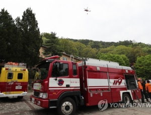 국가 재난 공동 대응 위해 7개 중앙행정기관 ‘맞손’
