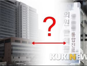 ‘미흡한’ 의료전달체계 해법, 건보 연차계획 담길까